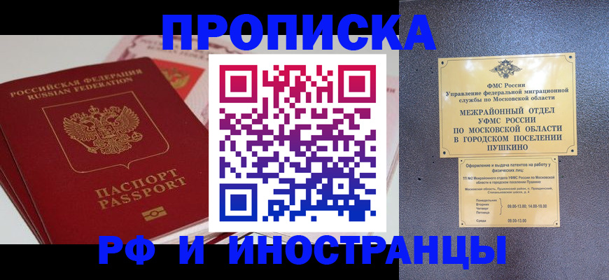 форма 3 в Сергаче