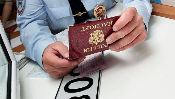 прописка в Сергаче